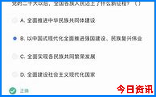 黑龙江夏天旅游攻略