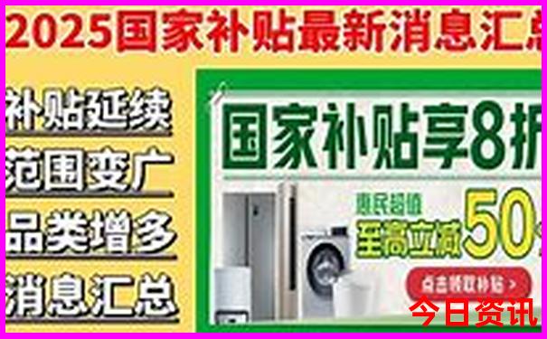 暑假带孩子去哪个国家好