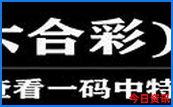 张掖旅游攻略必玩的景点